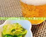 簡単おつまみ♡ブロッコリーの茎でザーサイ作り方7写真