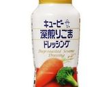 レンコンとひじきのごまドレサラダ作り方1写真