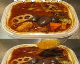 美味ドレの塩レモン蜂蜜ソースで野菜カレー作り方1写真