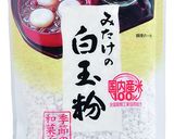 11/5はごまの日♪香港風黒ごま汁粉作り方11写真