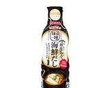 鯖缶とチンゲン菜の味噌汁作り方1写真
