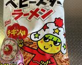 トッピング#ベビースター白菜の中華サラダ作り方7写真