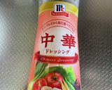 トッピング#ベビースター白菜の中華サラダ作り方8写真