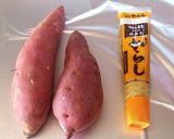 大学芋風カラメルポテト(さつまいも)作り方1写真