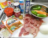 中華風カレーライス作り方1写真