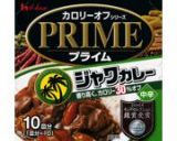 やめられない!とまらない!?カレーうどん作り方4写真
