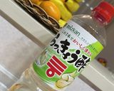 赤かぶのらっきょう酢漬け作り方1写真