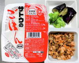 作り置き鮭のそぼろ炒飯作り方1写真