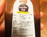 ベジタリアンフォー作り方16写真