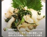 もう一品♫大根葉に笹かま大葉のじゃこ炒め作り方4写真
