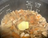 金平ゴボウの炊き込みご飯作り方7写真