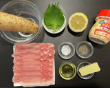 長芋の肉巻き〜レモンバターソース〜作り方1写真