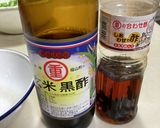 春菊の海苔サラダ(黒酢ドレッシング和え)作り方3写真