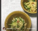 やわらぎメンマときゅうりの和え物作り方10写真