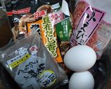 【BB掲載】尼崎の多幸焼き【再現】作り方1写真