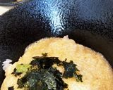 我が家のとろろご飯！作り方5写真