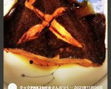 簡単カレイの煮付け　#カレイの煮付け作り方5写真