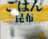 シンプルネバねぎ昆布　ご飯のお供おつまみ作り方2写真