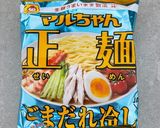 白菜の冷やし中華作り方4写真