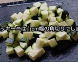 レンジで５分♪ズッキーニとエビのエビチリ作り方1写真