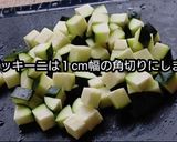 レンジで５分♪ズッキーニとエビのエビチリ作り方1写真