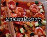 レンジで５分♪ズッキーニとエビのエビチリ作り方5写真