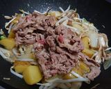 シャキシャキの食感が魅力我が家の肉じゃが作り方8写真