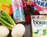 柿とかぶのカルパッチョ風～ブルサンソース作り方1写真