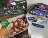 オートミールで!低脂質キャロットケーキ作り方1写真