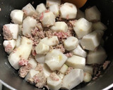 簡単○さといもとひき肉の煮たやつ作り方28写真