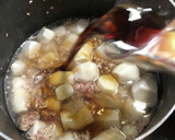 簡単○さといもとひき肉の煮たやつ作り方33写真