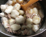簡単○さといもとひき肉の煮たやつ作り方34写真