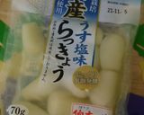 市販のらっきょう漬けのブロッコリー茎追加作り方4写真