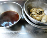 牡蠣と若布の玄米炊き込みご飯作り方1写真