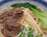 牛肉麺（牛肉スープうどん）作り方5写真