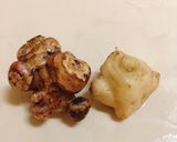 千切り菊芋　鰹節醤油 【生で食べられる】作り方1写真