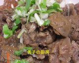 牛肉麺（牛肉スープうどん）作り方6写真