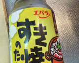 #白菜と薄切り#牛肉のすき焼きのたれ炒め作り方6写真