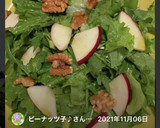 簡単♡りんごとくるみのサラダ作り方7写真
