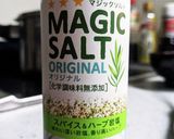 簡単すぎる♡ミネストローネ作り方3写真