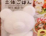 BTS キャラ弁 KOYA作り方2写真