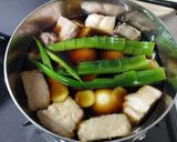 ほっぺたどころか顔のパーツ全部落ちる角煮作り方9写真