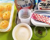 まるごと みかんのレアチーズタルト♡作り方6写真