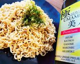 美人チェンジカップ焼そば極UMAMI美人作り方8写真