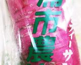お年寄り絶賛シリーズ☆大根サラダ作り方6写真