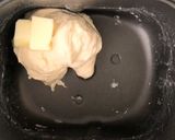 サクサクもちもちキーマカレーパン【HB】作り方3写真