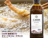 "菜園の魚たち"って？―野菜のフリット―作り方10写真