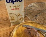 卵なし！オーツミルクと米粉のケーキ作り方6写真