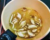 和風うなぎカレー作り方5写真