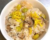 秋の味覚♡銀杏の炊き込みごはん薄味仕立て作り方6写真
